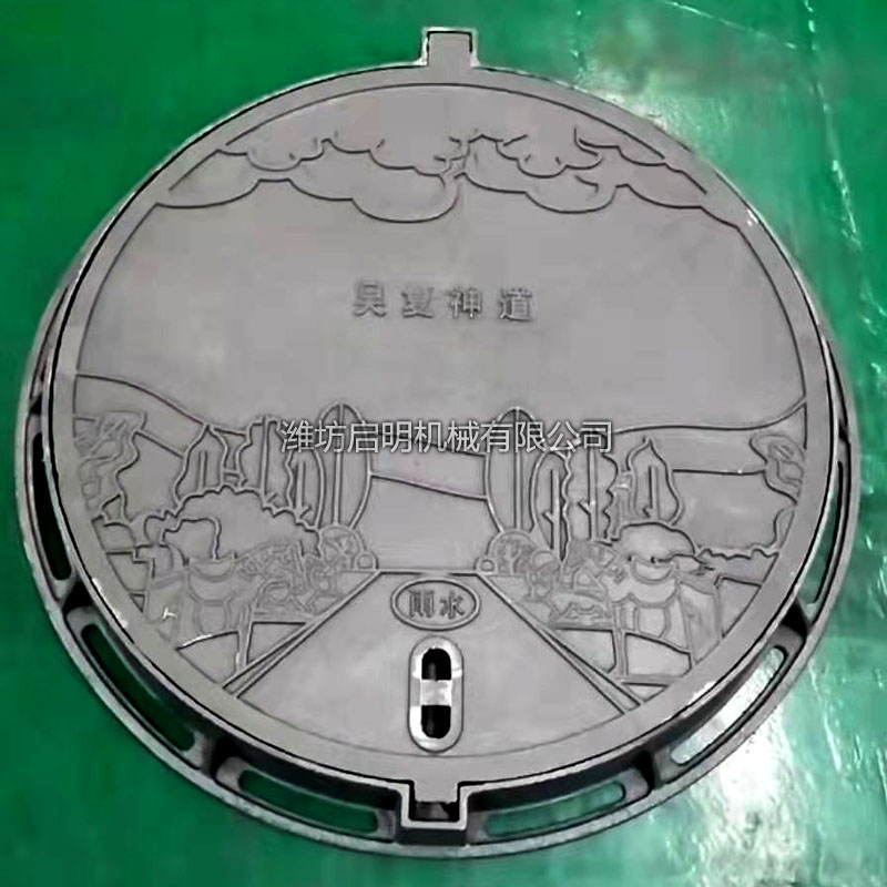 客戶(hù)案例