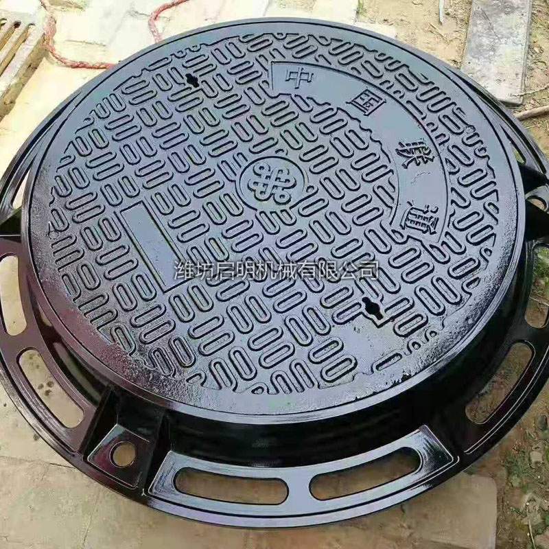客戶(hù)案例