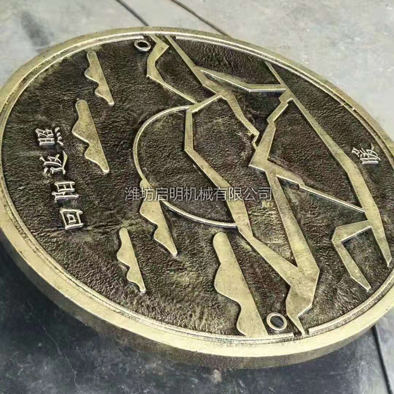 客戶(hù)案例