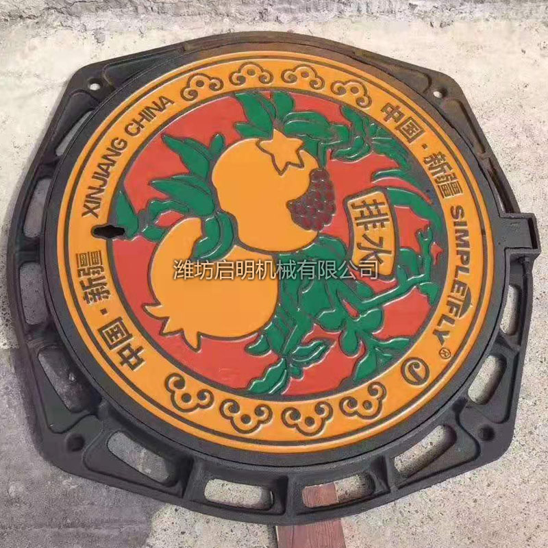 客戶(hù)案例