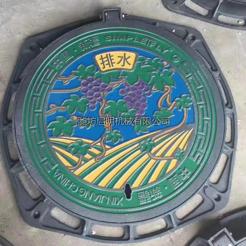客戶(hù)案例