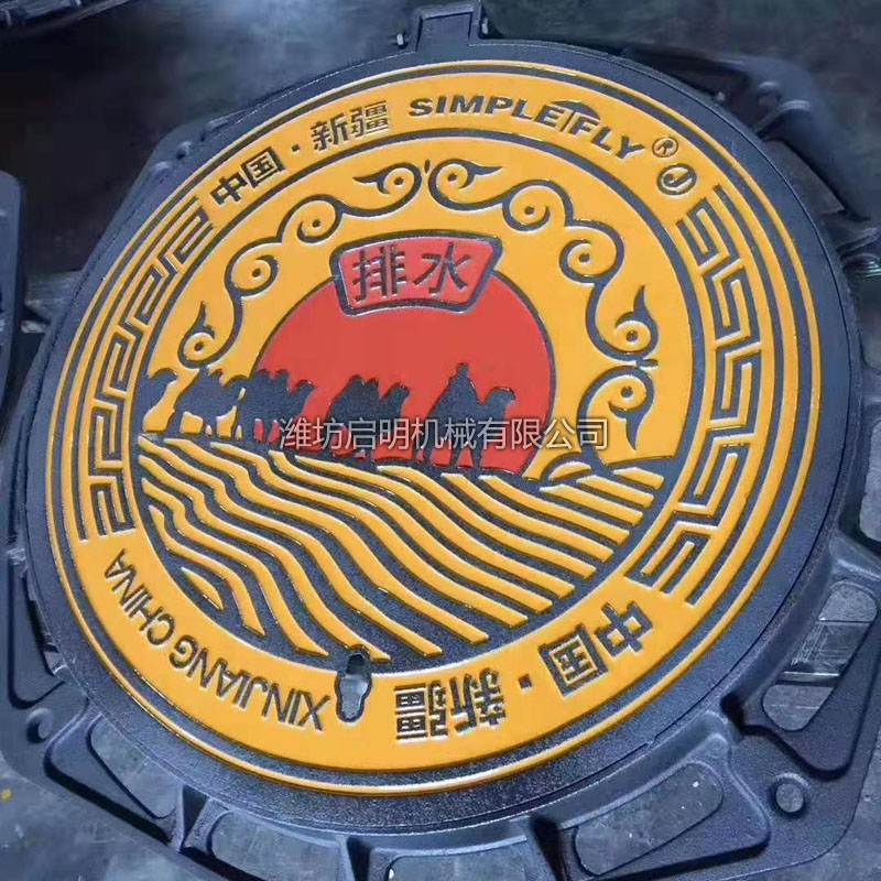 客戶(hù)案例
